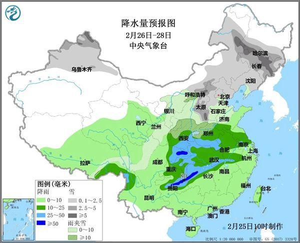 大范圍雨雪今晚上線 覆蓋范圍超30省份